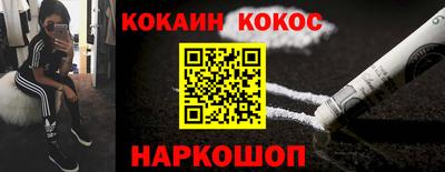 метадон Моздок