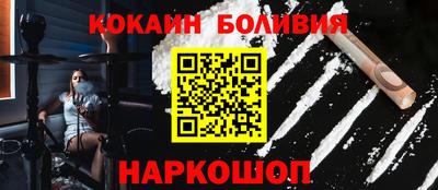 метадон Моздок