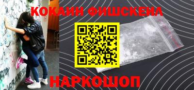 метадон Моздок
