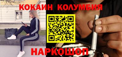 метадон Моздок