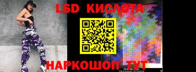 jwh Можайск