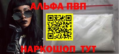 jwh Можайск