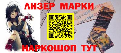 jwh Можайск