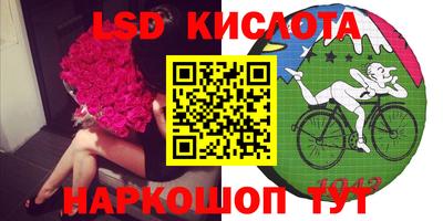 jwh Можайск