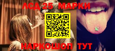 метадон Моздок