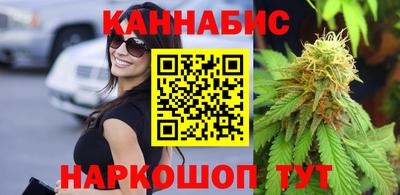 jwh Можайск