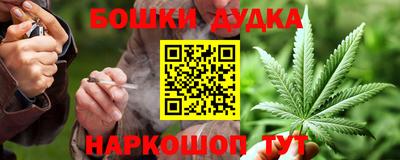 метадон Моздок