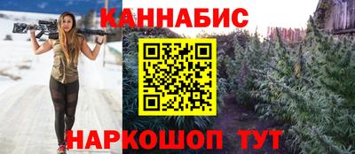 jwh Можайск