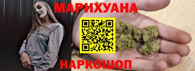 стафф Можга