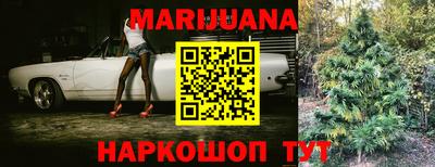 метадон Моздок