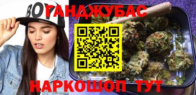 jwh Можайск