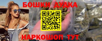 метадон Моздок