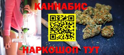 метадон Моздок