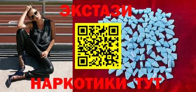 метадон Моздок