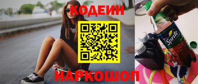 метадон Моздок