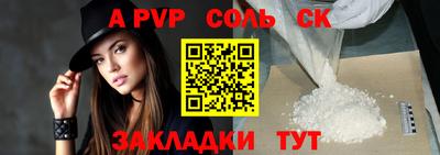 jwh Можайск