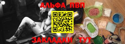 метадон Моздок