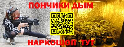 jwh Можайск