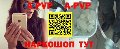 метадон Моздок