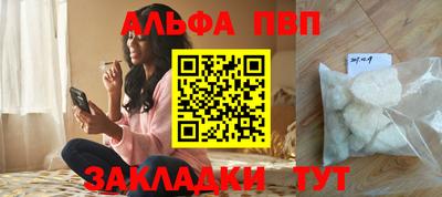 jwh Можайск