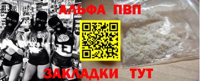 jwh Можайск