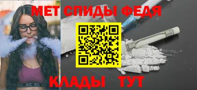 стафф Можга