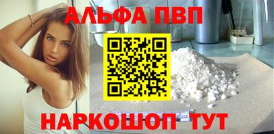 метадон Моздок