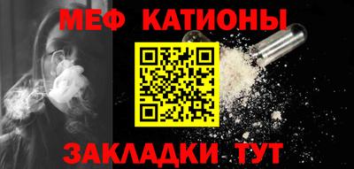 jwh Можайск