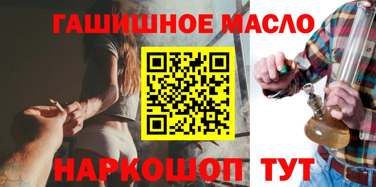 ТГК концентрат Великий Устюг